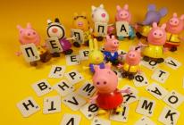 Учим буквы: как помочь ребенку освоить алфавит Как научить ребенка учить буквы 5 лет